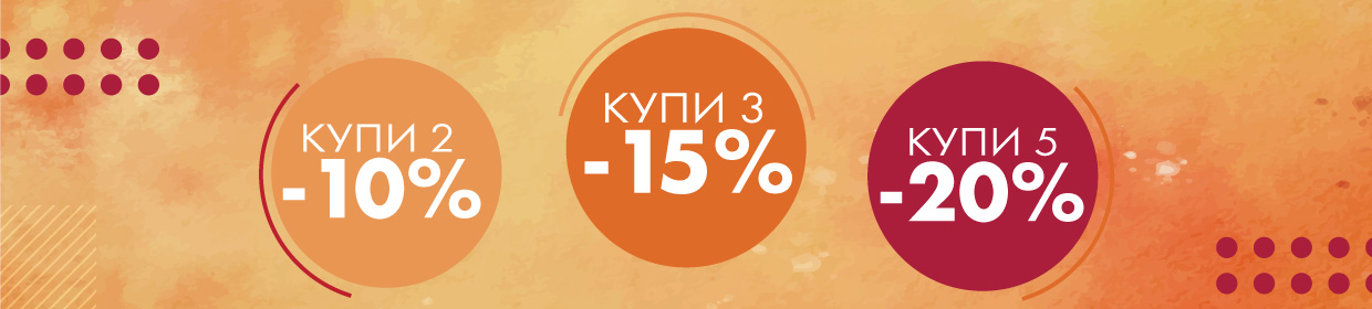Нови