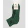 ЗЕЛЕНИ КЪСИ ЧОРАПИ С РЕЛЕФНА СТРУКТУРА