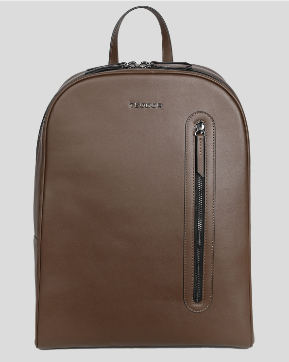 КАФЯВА РАНИЦА ОТ ЕСТЕСТВЕНА ГЛАДКА КОЖА С ЛОГО