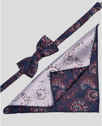 ТЪМНОСИН КОМПЛЕКТ ОТ ПАПИЙОНКА И КЪРПИЧКА С КОНТРАСТНИ ПЕЙСЛИ МОТИВИ 