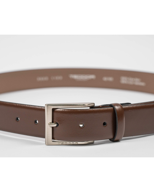 'КАФЯВ КОЛАН ОТ ГЛАДКА КОЖА