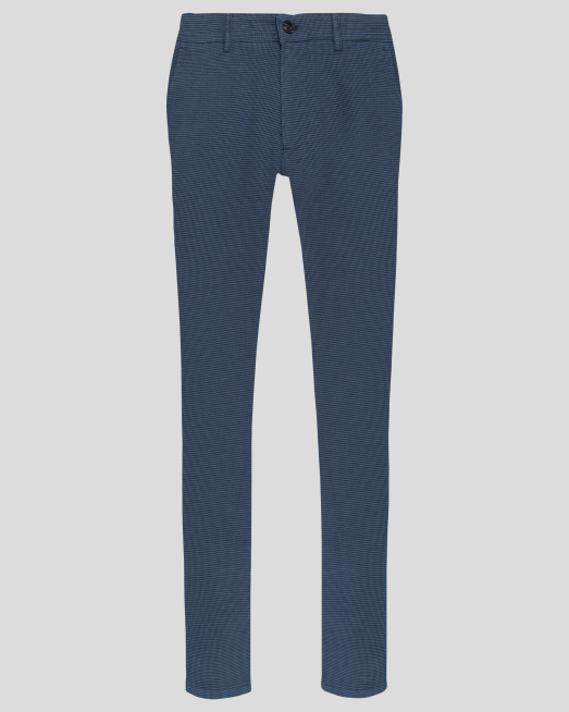 'ДЕНИМ СИН ЧИНО ПАНТАЛОН СИЛНО ВТАЛЕН СИЛУЕТ