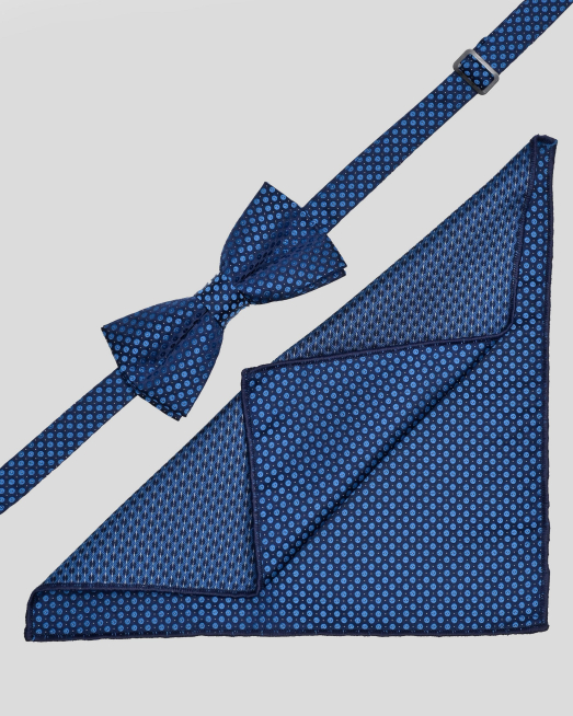 'КОМПЛЕКТ ОТ ПАПИЙОНКА И КЪРПА НА ТОЧКИ В ТЪМНОСИНЬО И ПЕТРОЛ 