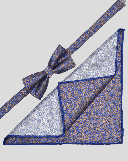 'КОМПЛЕКТ ОТ ПАПИЙОНКА И КЪРПИЧКА С ПЕЙСЛИ МОТИВИ В СИНЬО И КАФЯВО